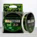 Волосінь Feima Magician 3D Green, 50м, 0,14мм
